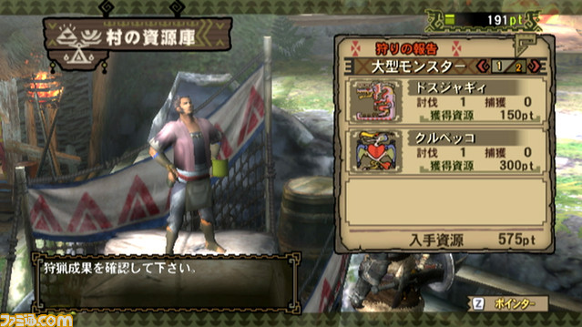 mogamori11