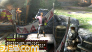 mogamori1