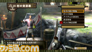 mogamori2