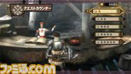 quest2