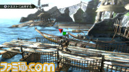 quest5