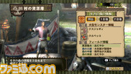 mogamori3