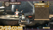 quest3