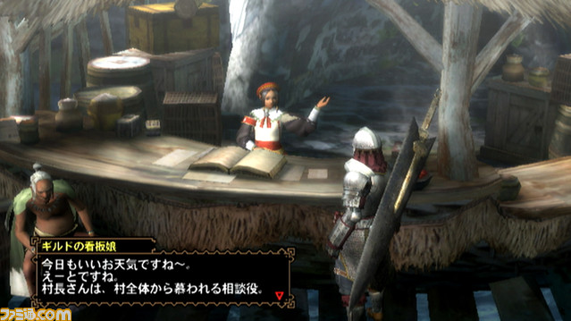 quest1