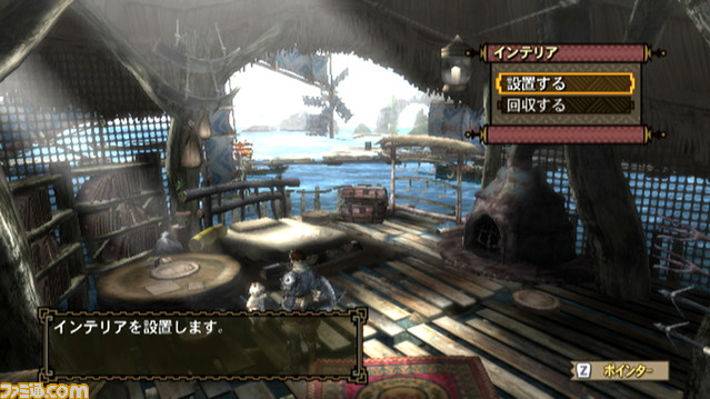 myhouse3