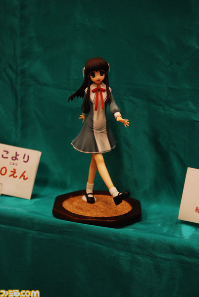 wonder064