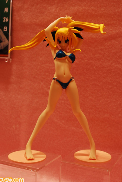wonder013