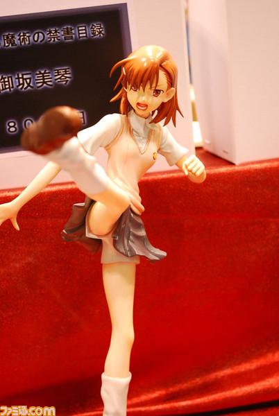 wonder040