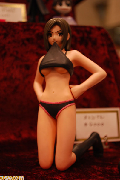 wonder061