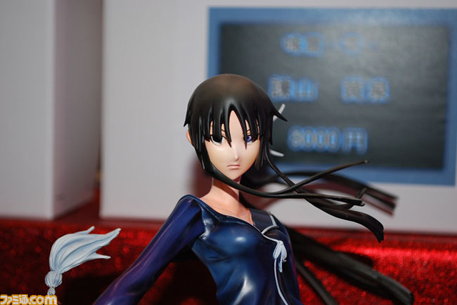 wonder039