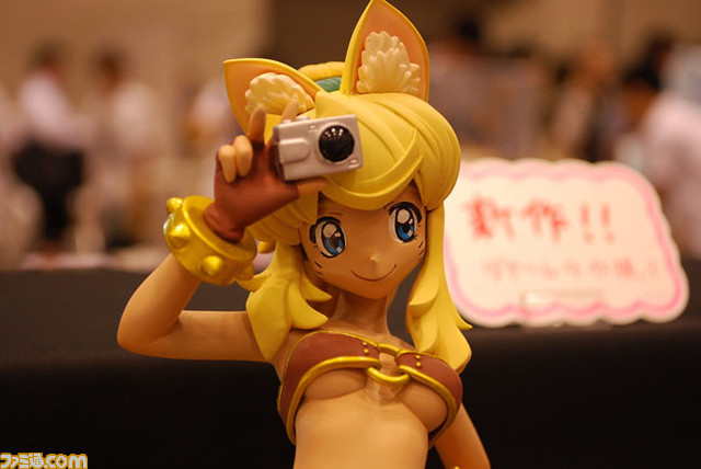 wonder047