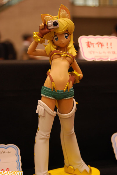 wonder046