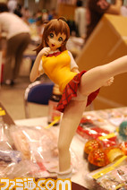 wonder080