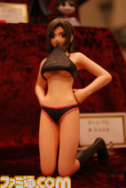wonder061