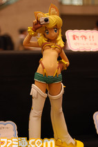 wonder046