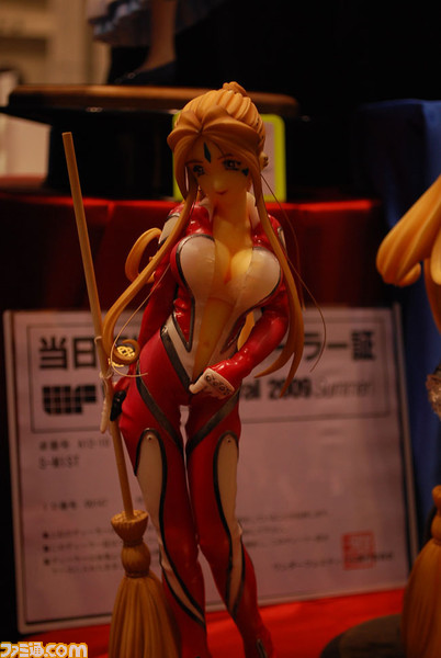 wonder309