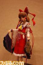 wonder394