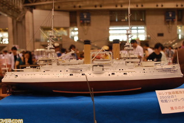 wonder505