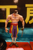 wonder520