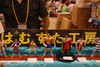 wonder513