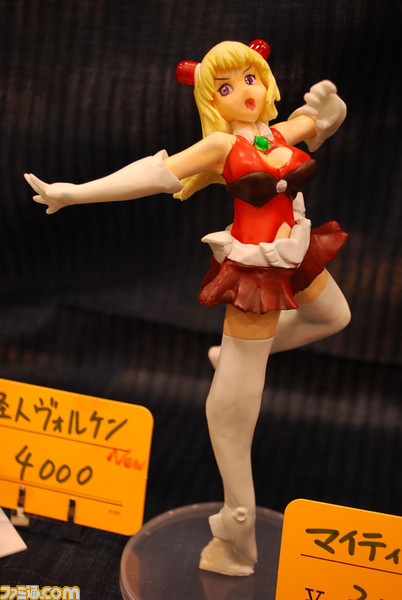 wonder575