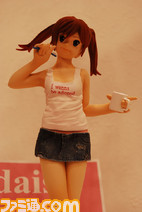 wonder594