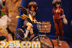 wonder817