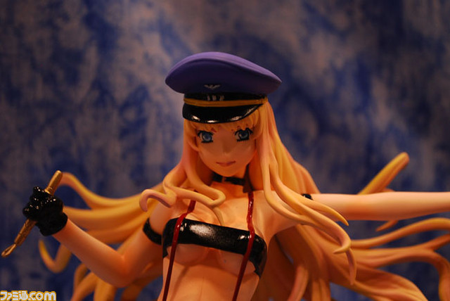 wonder767
