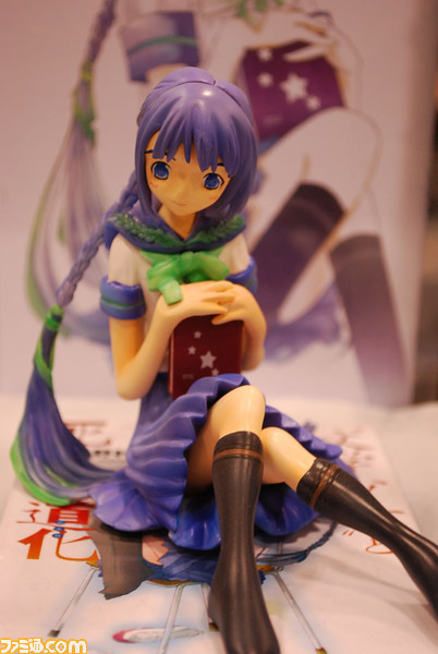 wonder875