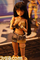 wonder893