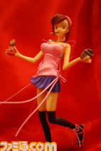 wonder869