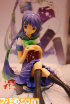wonder875