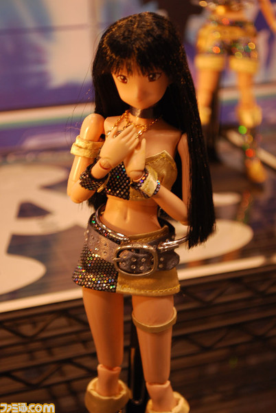 wonder893