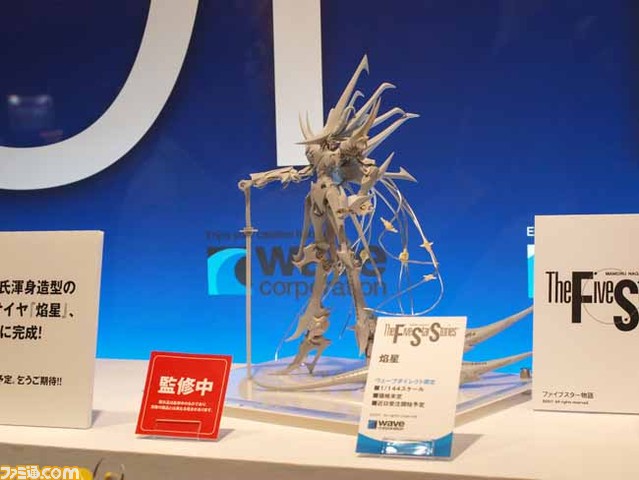 P7269730