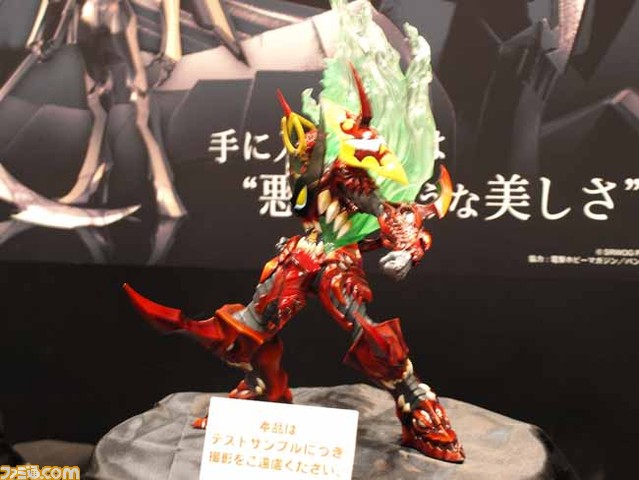 P7260396