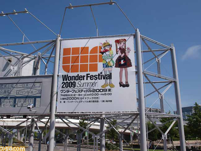 wondertop