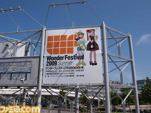 wondertop