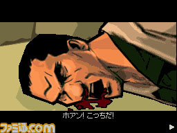 gta05
