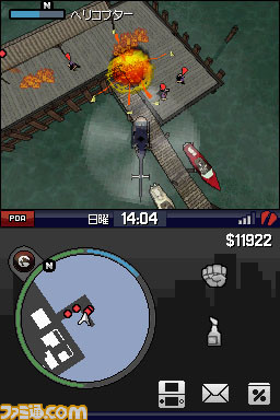 gta04