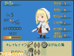 ff01