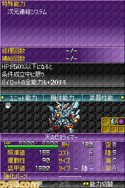 2-01