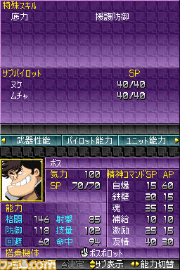 2-04