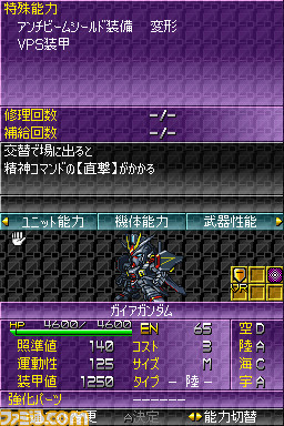 02-09