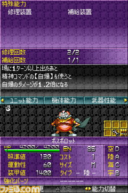 2-03