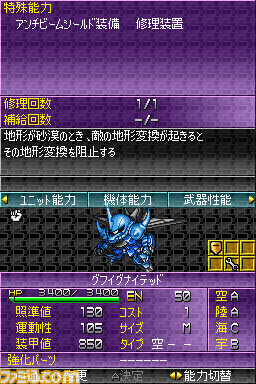 2-05