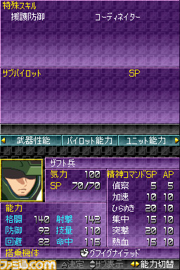 2-06
