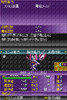 02-07