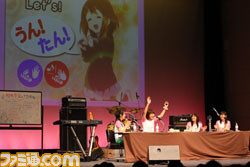 radion01