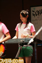 radion16