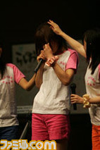radion19